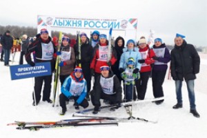 Прокуроры поучаствовали в Лыжне России в Чебоксарах