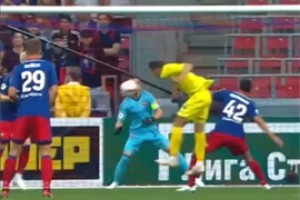 Ростов Карпина взобрался на вершину