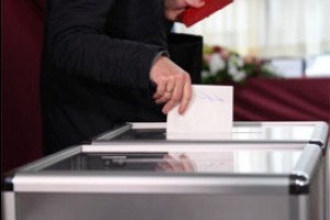 Экс-руководство УИК Чувашии оштрафовали на 60 тысяч