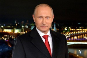 Год будет таким, каким мы его сделаем