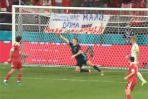 Выбивон с прилетом состоялись