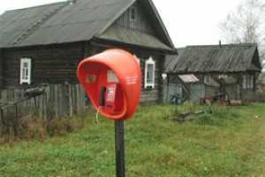 МЧС Чувашии вытравит коррупцию телефоном