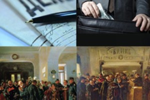 Расследуют хищение 12 млн в КПК Капитал