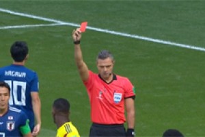 Колумбийский боливар не выдержал японцев