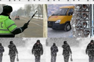 Возле Моргауши спасли мерзших пассажиров