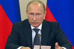 Путин заявил об осуждении любого геноцида