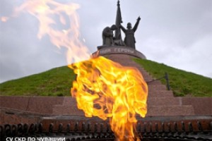 Жареху в Вечном огне Чебоксар штрафанули