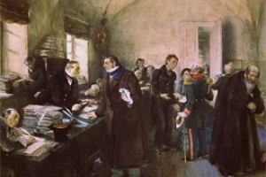 Союз Эксперт Сервис Чебоксар утаил чина