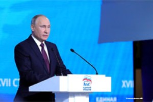 Сказал Единой России о любимой бабушке