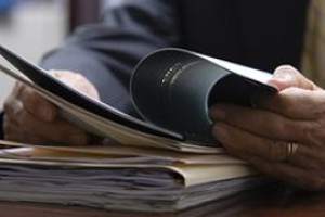 Представили незаконную проверку Граждан отдыхающих