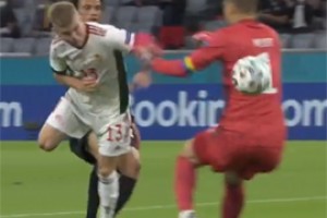 Остались 16 проходных