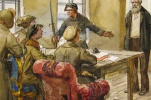 Условно уголовно-исполнительный слом 