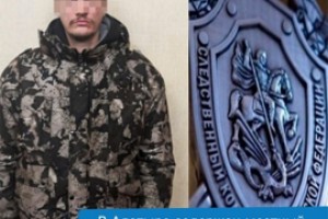 Отрубившего жене голову алатырца задержали