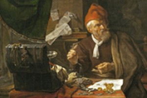 Нарыли зарплат 150 чинам и фирм Чувашии 