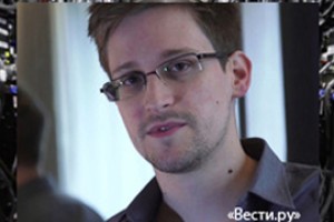 Сноудена удостоили Бьёрнсона