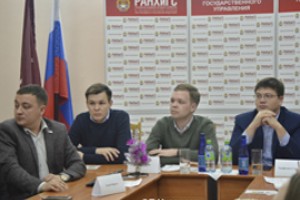 Поведали о видениях по молодежной политике в Чувашии