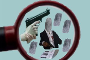 Убивец Усландыр-Янишево признался