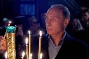 Владимир Путин побывал в рождественском Отрадном