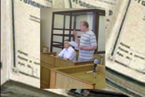 Полпреда передали чебоксарскому суду