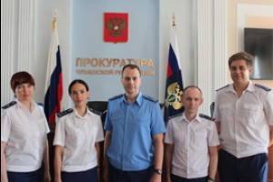 Прокуратура Чувашии огласила 3 лучших прокуроров