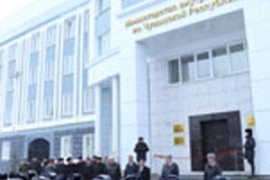 МВД Чувашии дали новые здания за 630 млн