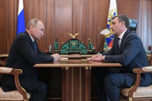 Назначены врио глав Алтайского края и Амурской области