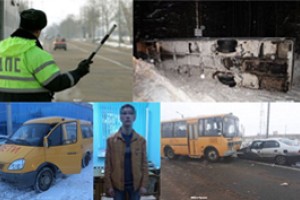 Раскрыли грабеж и ДТП учеников Чувашии