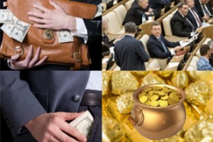 272 тысячи бюджета Большеатменской главе вышли в 20