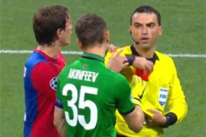 Красна победа над Реалом