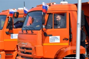 Кому – праздник открытия Крымского моста