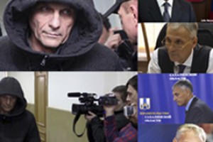 Вокруг ареста губернатора Хорошавина