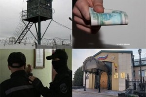 СКР возбудил дело о мзде в ИК-4 Чувашии