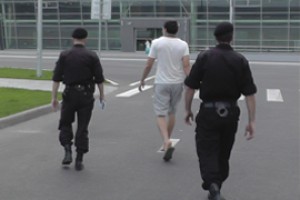 Экстрадиционная прокуратура Чувашии