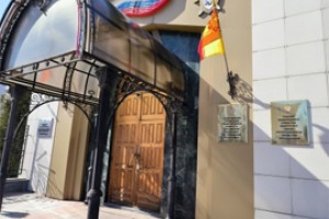 Нелегалы вышли экс-чину Батырево условно