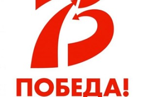 Прокуроры Чувашии одолели ПФР по победной выплате