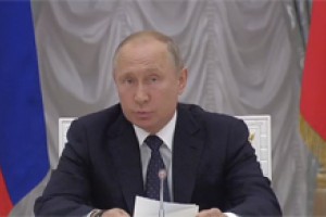 Правительство должно достичь новых целей