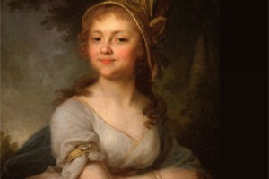 Суд рассмотрит доведение в Русской Сорме