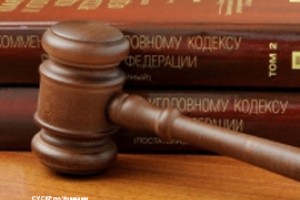 Пересекшего госграницу РФ передали в Донецкий горсуд