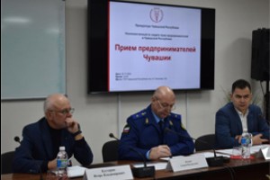 Фомин выслушал 6 предпринимателей в ТПП Чувашии