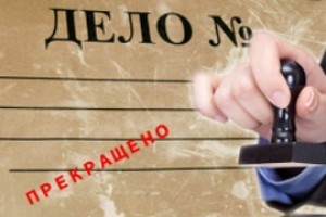 9,6 млн закрыли дело чебоксарского индивидуала