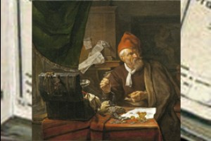 Зарплатные гроши в Ибреси уравновесили