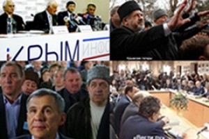 Татары Крыма обжалуют отдачу Крыма Украине 1954 года