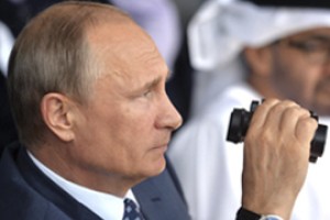 Попытки оправдывают преступления нацизма