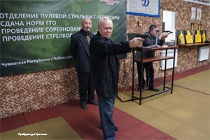 Не молочные метания и стрельбы надзора