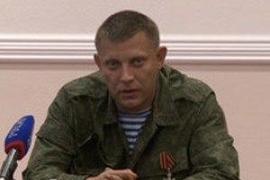 Озвучены плюсы и минусы переговоров в Минске