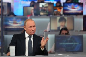 Путин: по этому пути не можем пойти