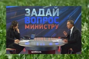 Мутко остался одиноким претендентом на пост главы РФС