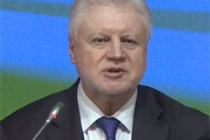  Эсеры постращали сыктывкарцев