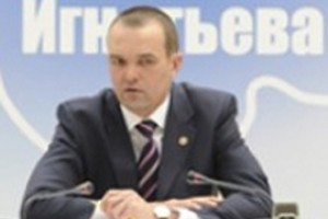Путин назначил Игнатьева врио главы