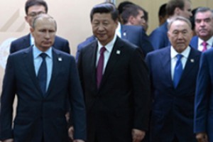  К заседанию ШОС американцы испытали бомбу